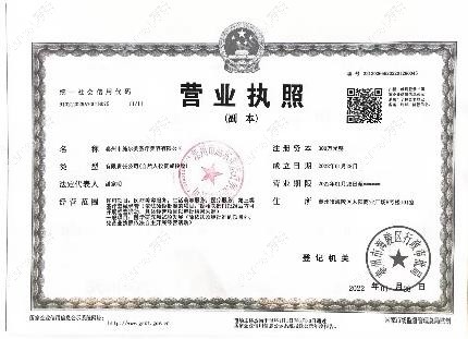 泰州施尔美医疗美容门诊部图片说明2